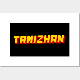 Retro Tamizhan Posters and Art